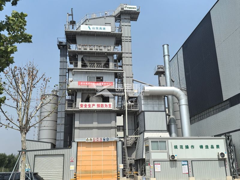 齊魯高速山東路橋集團(tuán)